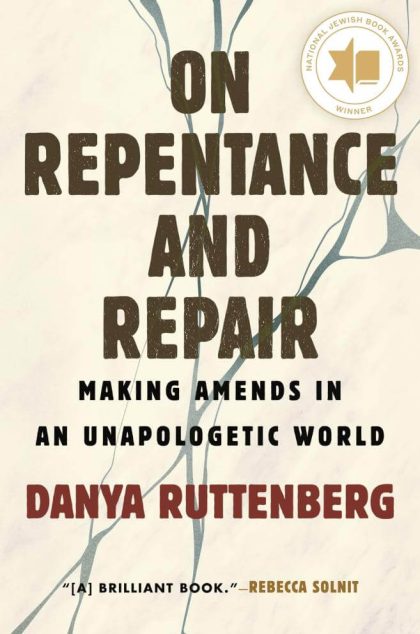 Book cover for "On Repentance And Repair", by Danya Ruttenberg